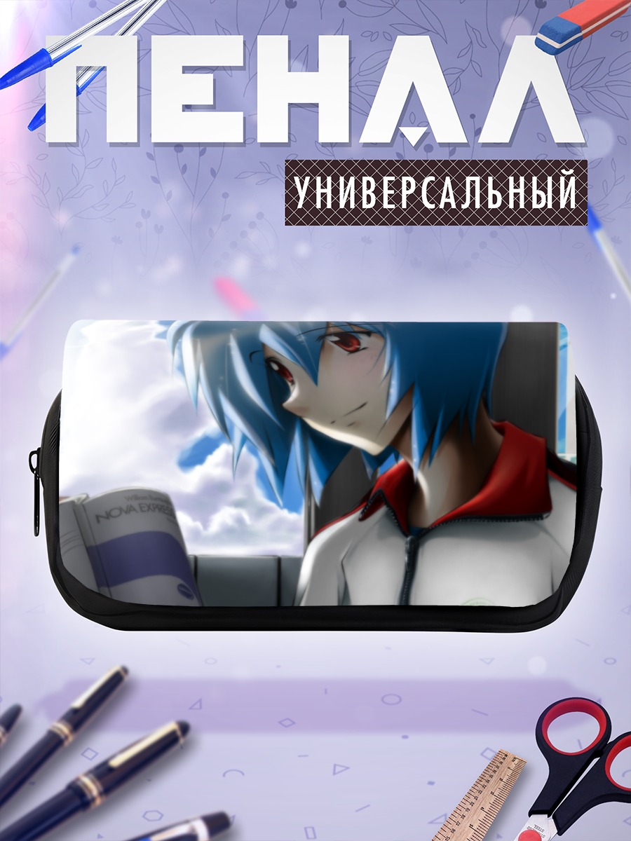 Пенал-косметичка Рей Аянами