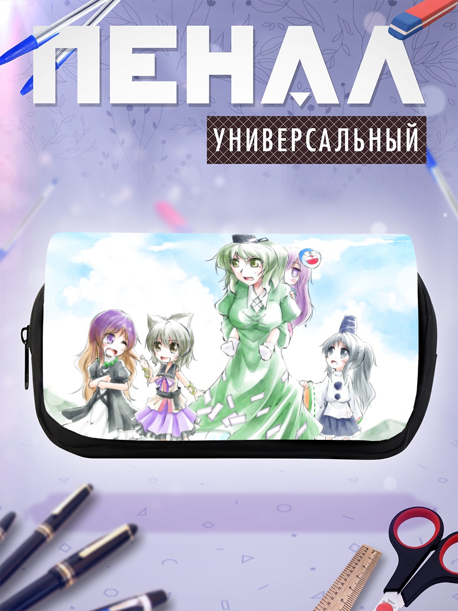 Пенал-косметичка Кокоро и подруги