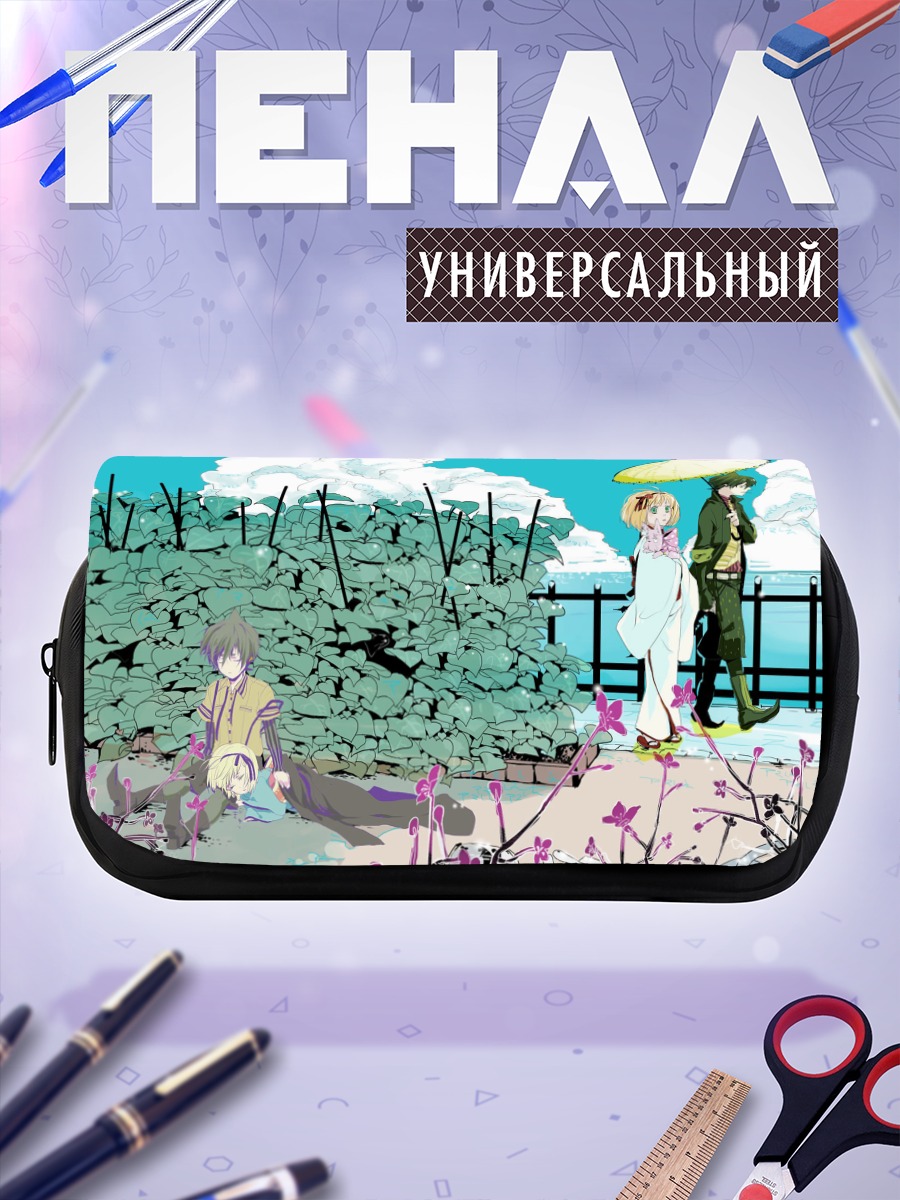 Пенал-косметичка Амаимон и Шиэми