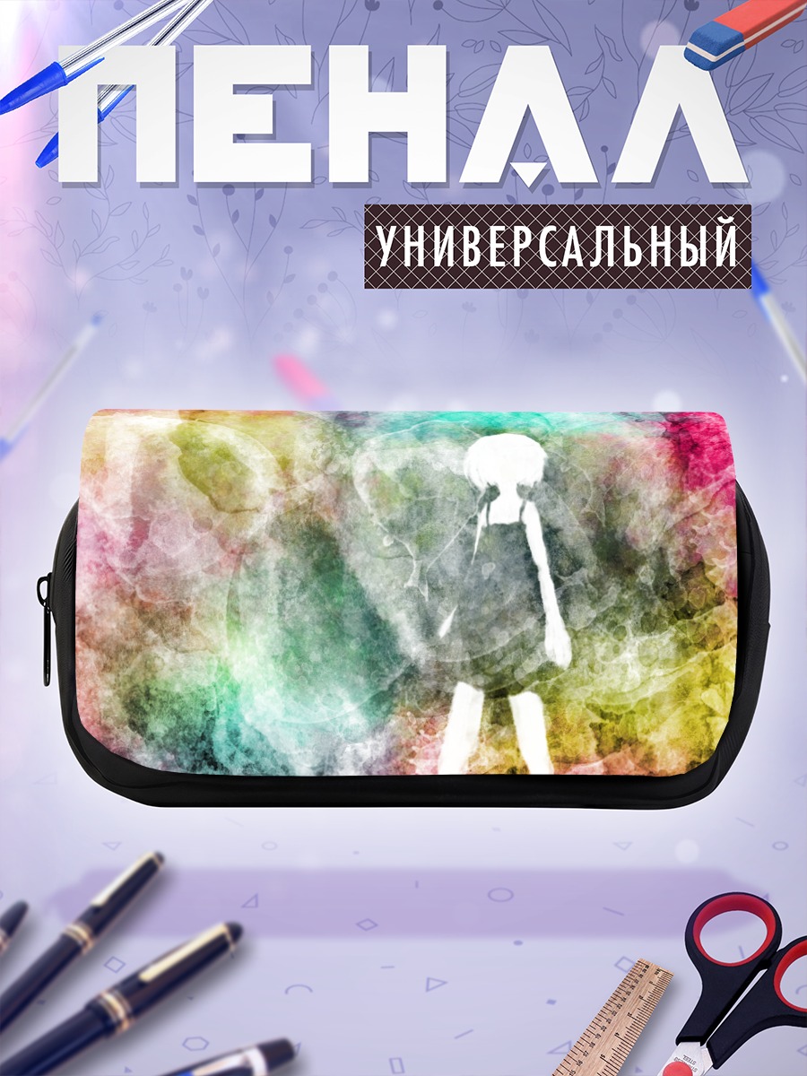 Пенал-косметичка Девушка в красках