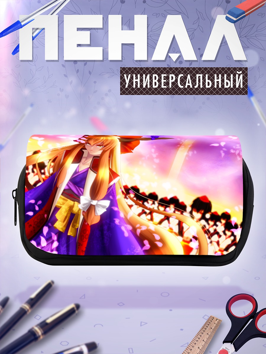 Пенал-косметичка Суйка Ибуки в цветах