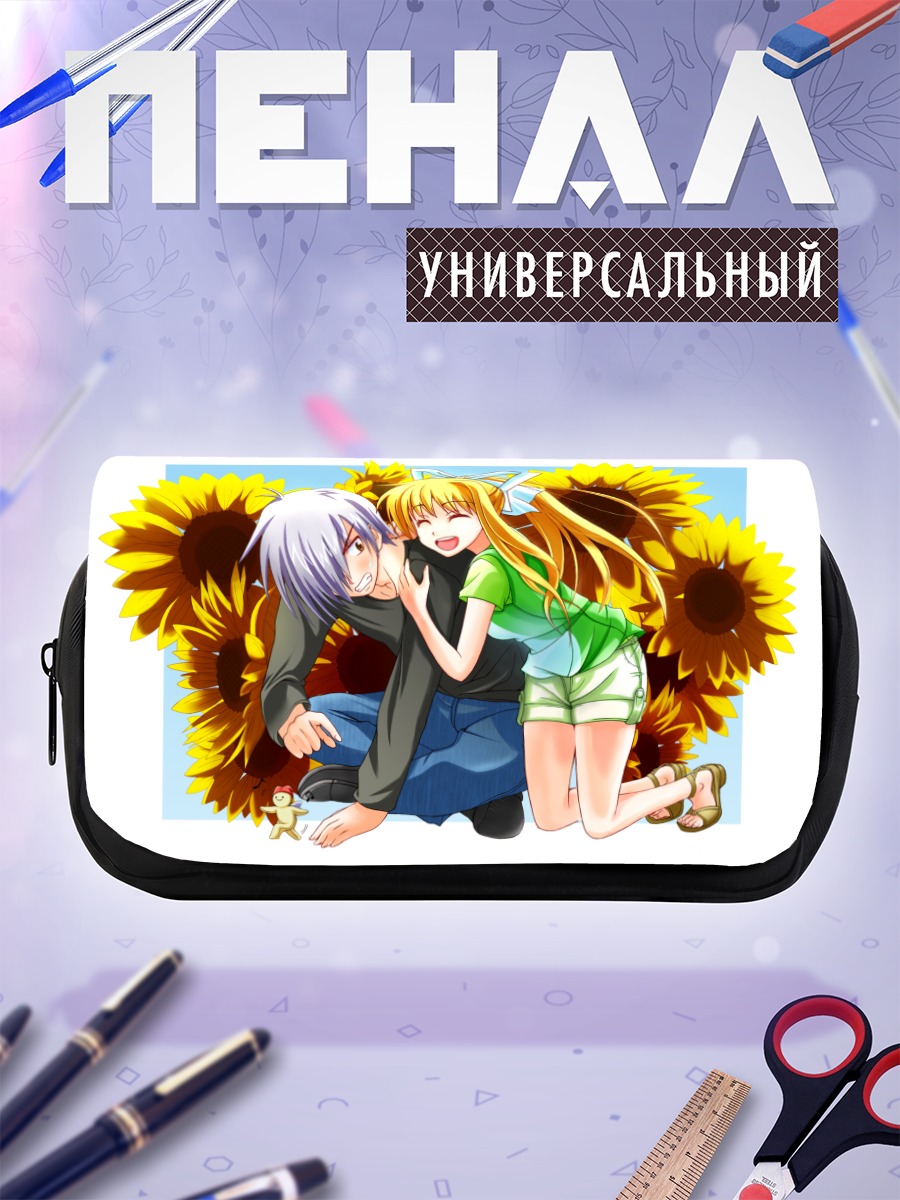 Пенал-косметичка Мисузу Камио в подсолнухах