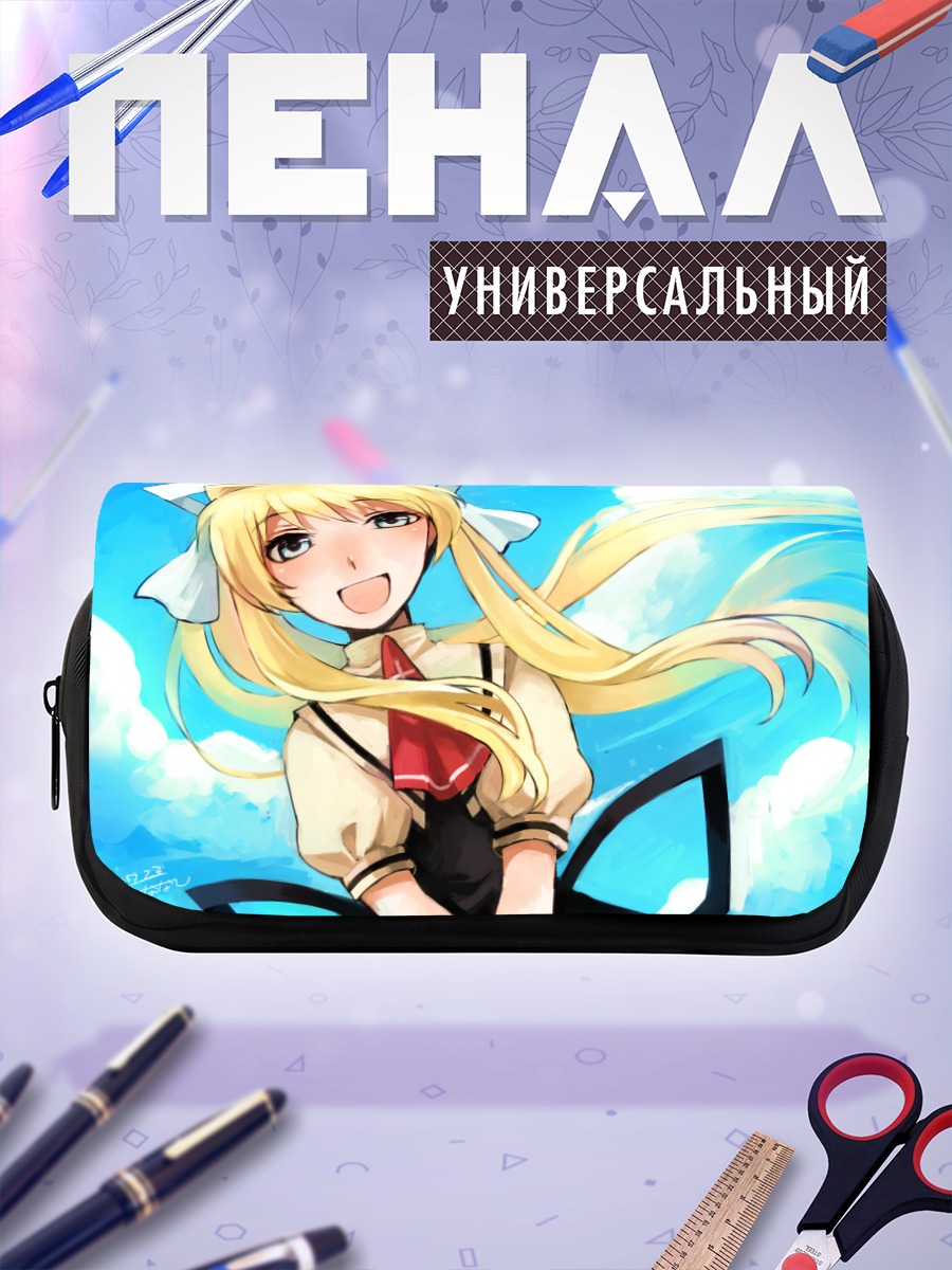 Пенал-косметичка Мисузу Камио в небе