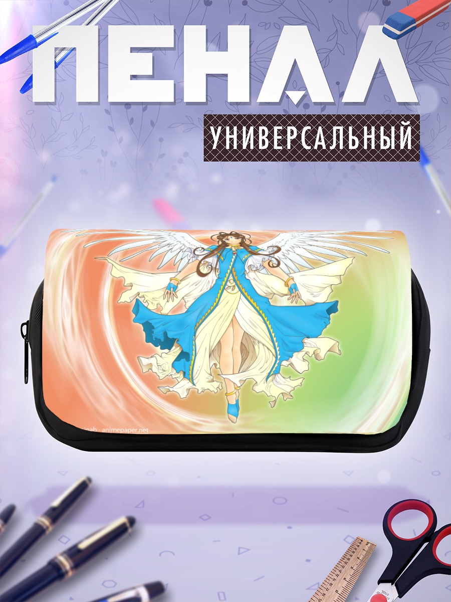 Пенал-косметичка Бельданди в полете
