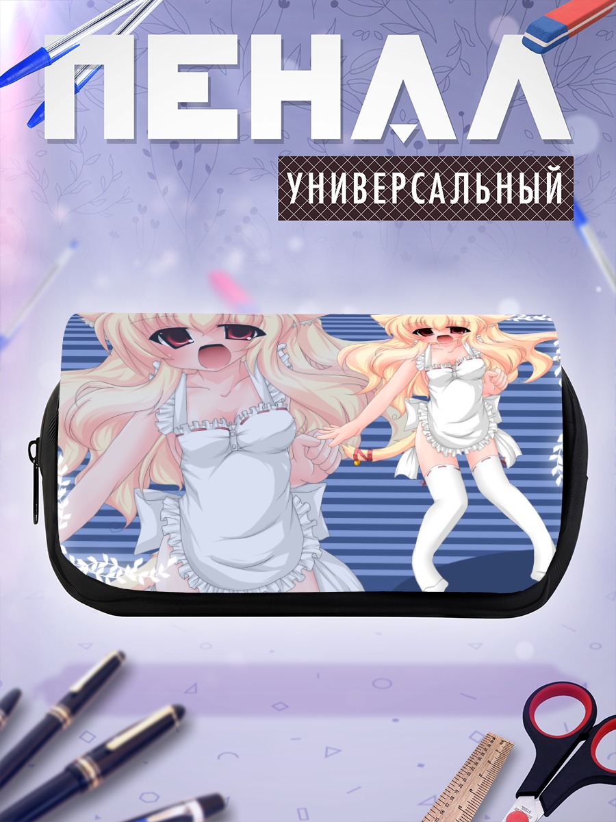 Пенал-косметичка Кошкодевочка в фартуке