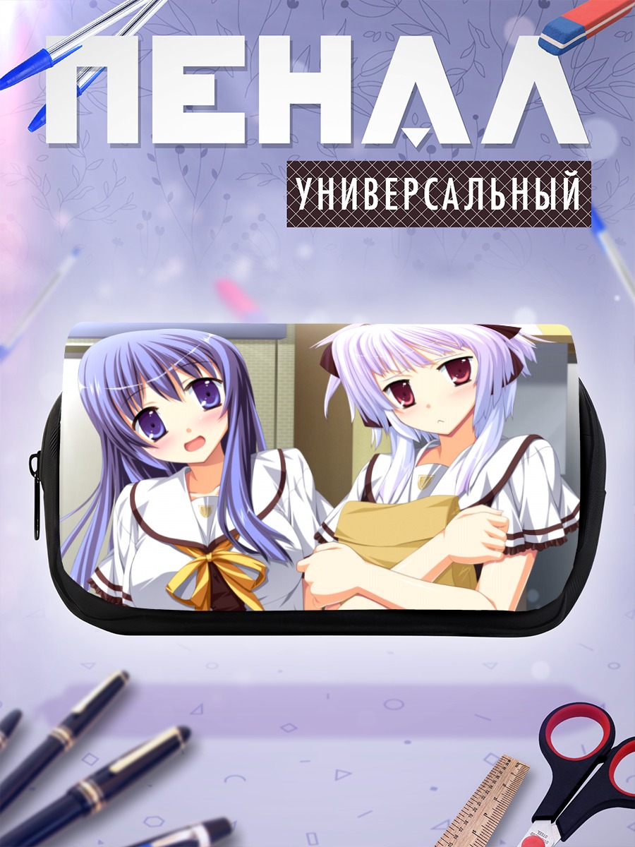 Пенал-косметичка Саюки и Мики