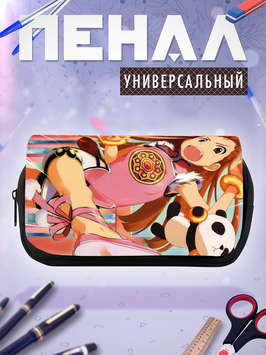 Пенал-косметичка Иори Минасэ в розовом