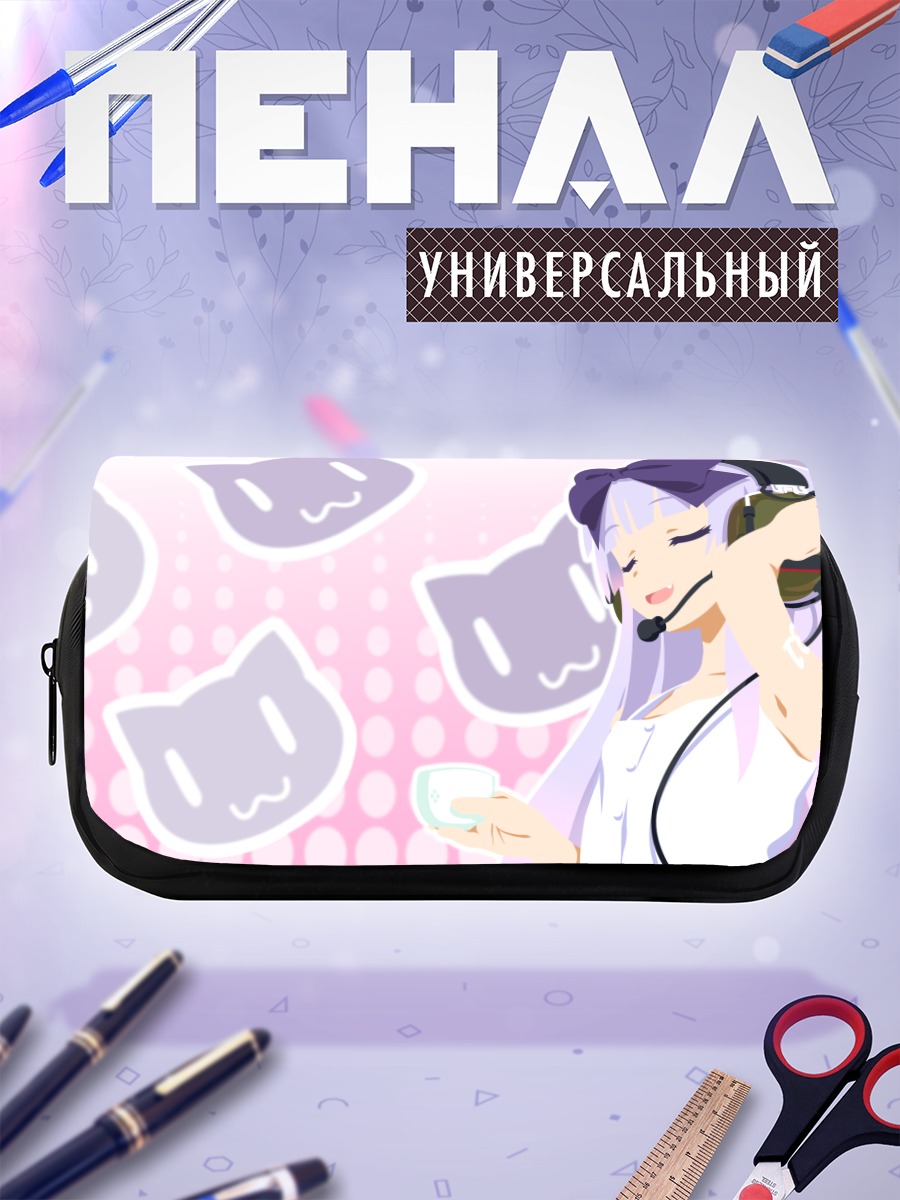 Пенал-косметичка Дос Кэт с чашкой