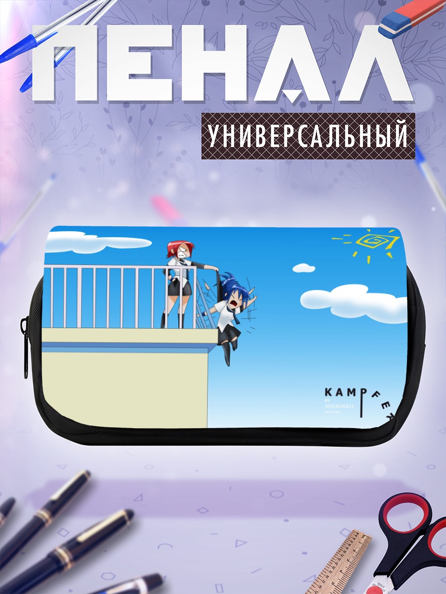 Пенал-косметичка Аканэ Мисима и Нацуру