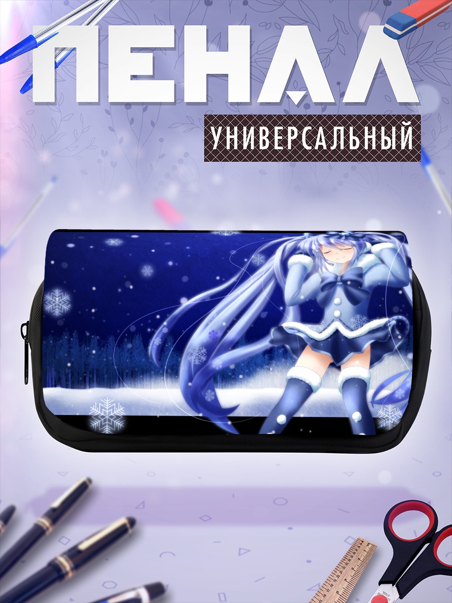 Пенал-косметичка Мику Хацунэ в снегу