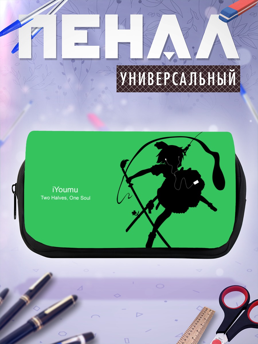 Пенал-косметичка Ёму Конпаку с мечом