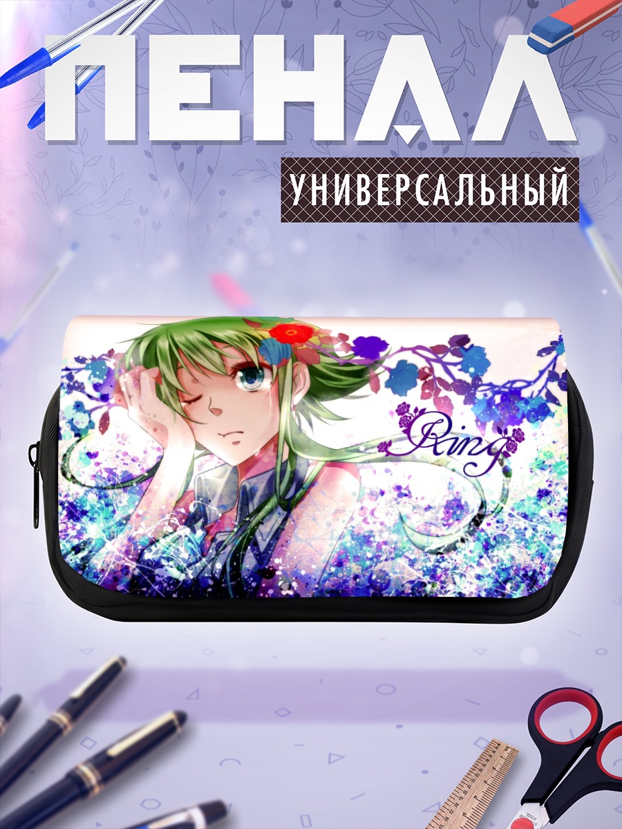 Пенал-косметичка Гуми в цветах
