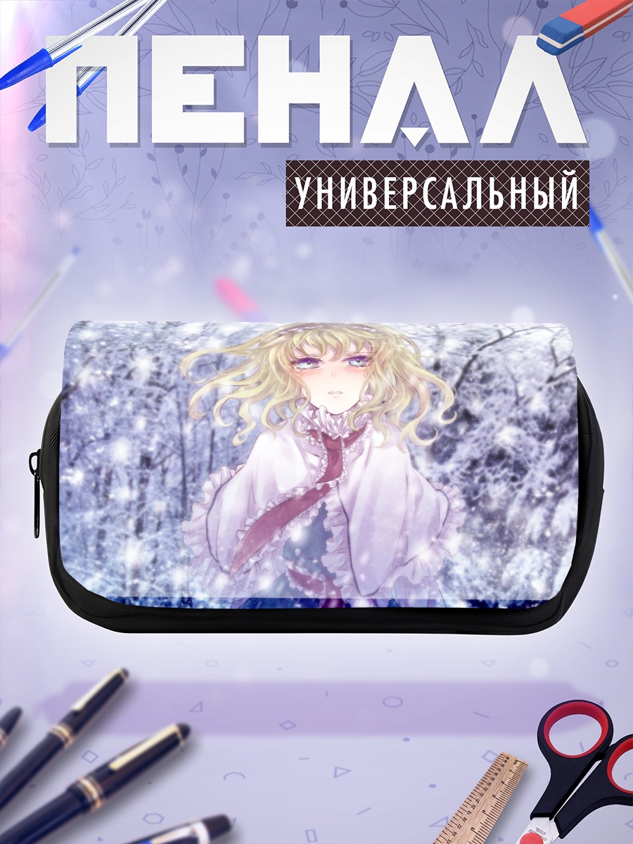 Пенал-косметичка Элис Маргатройд в снегах