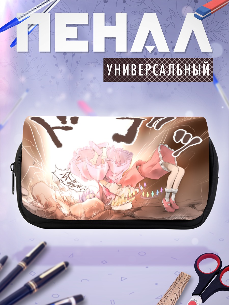 Пенал-косметичка Фландр Скарлет в ярости