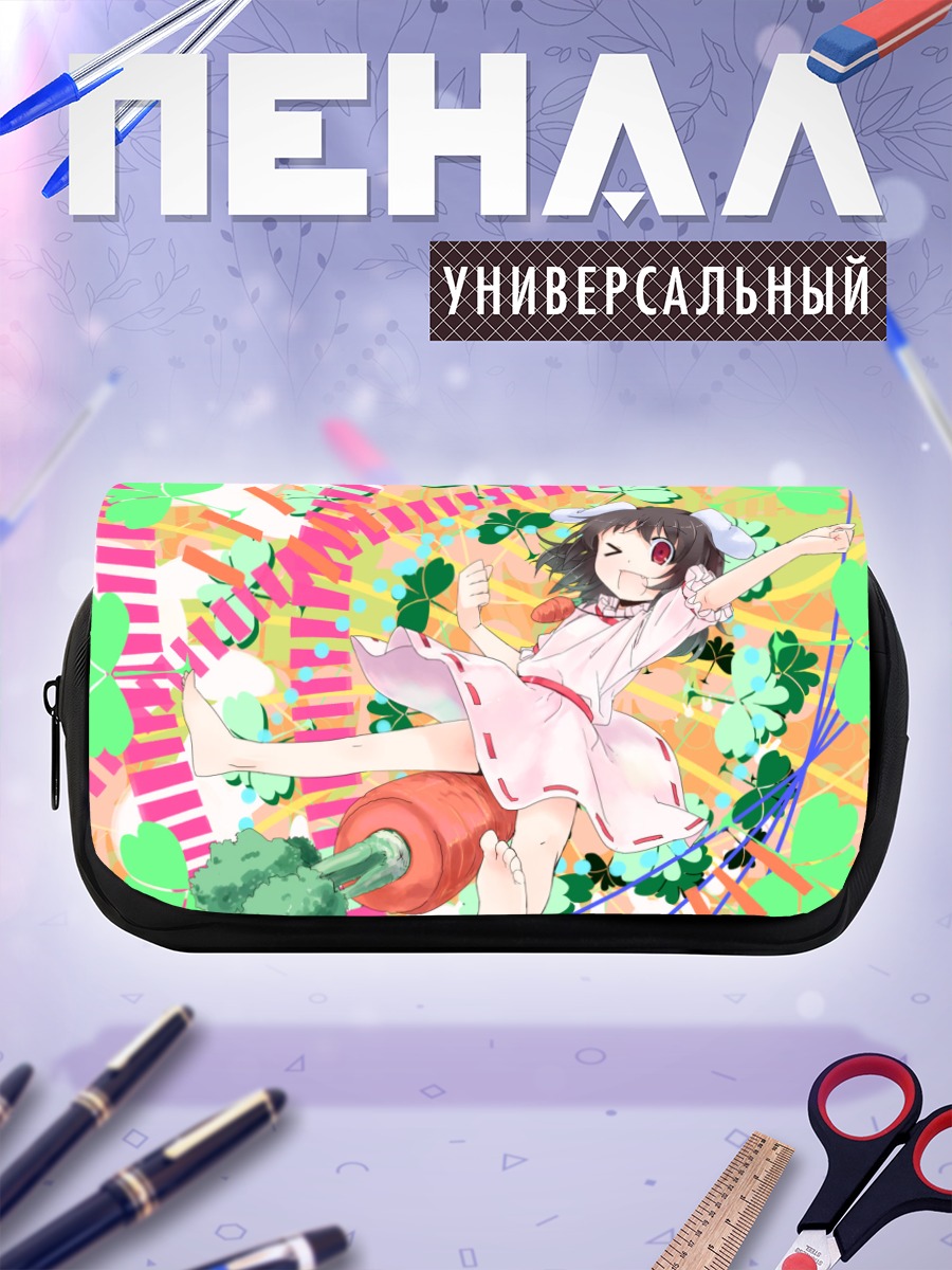 Пенал-косметичка Теви Инаба с клевером