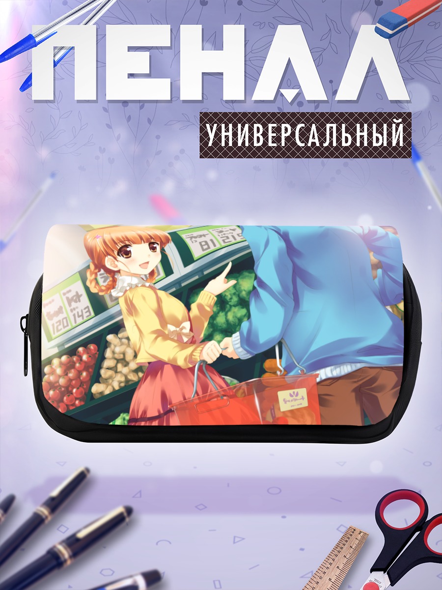 Пенал-косметичка Чино в магазине