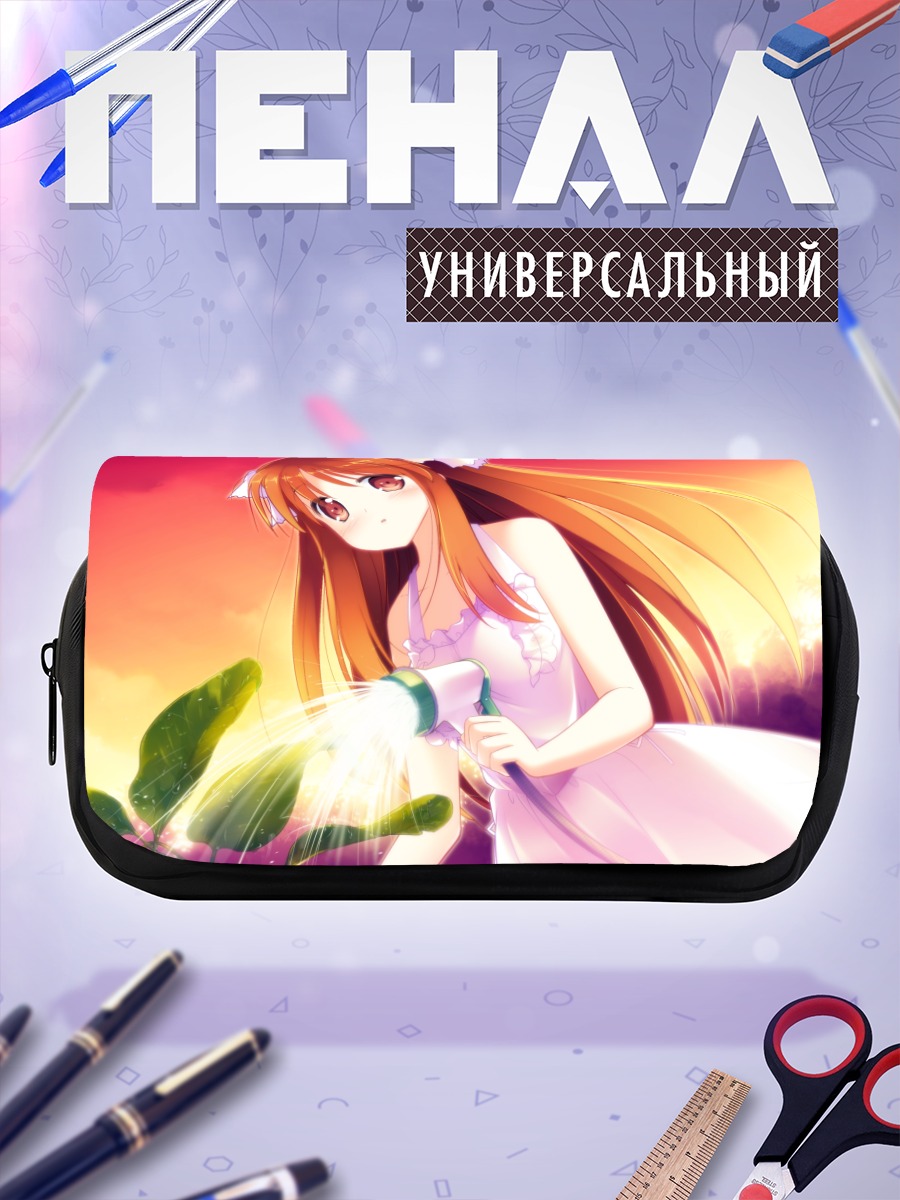 Пенал-косметичка Нозоми Санэмаки с лейкой
