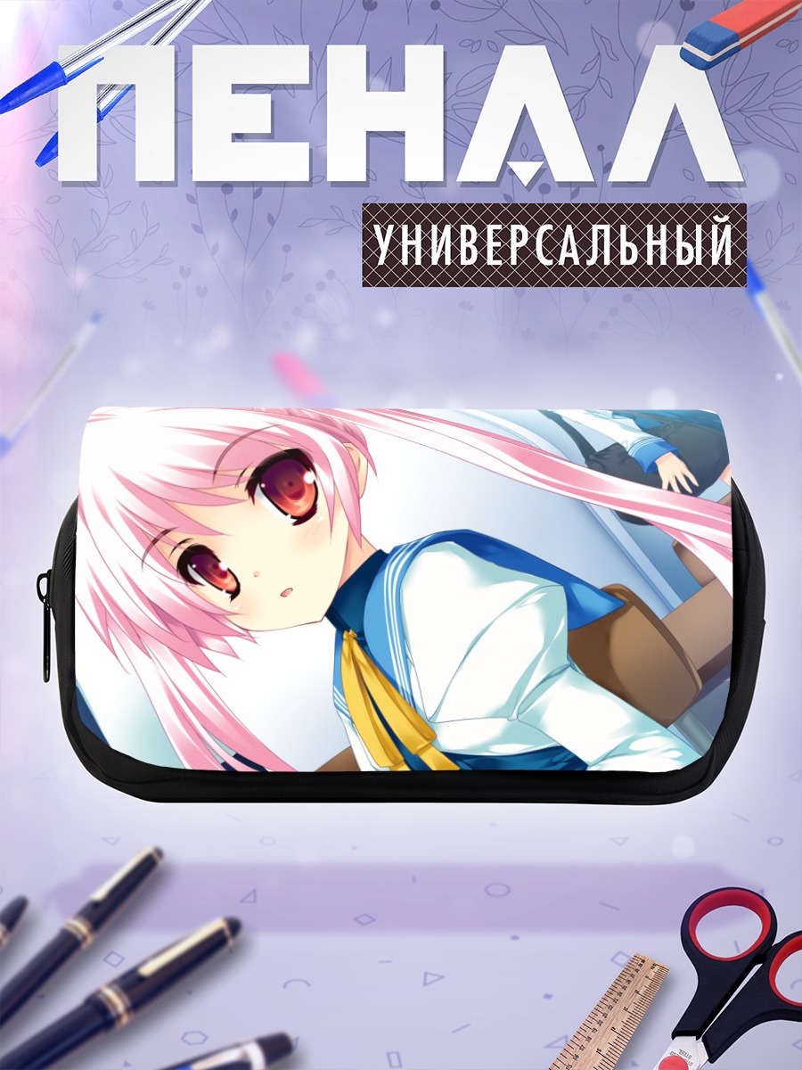 Пенал-косметичка Оука Нанасэ в школе
