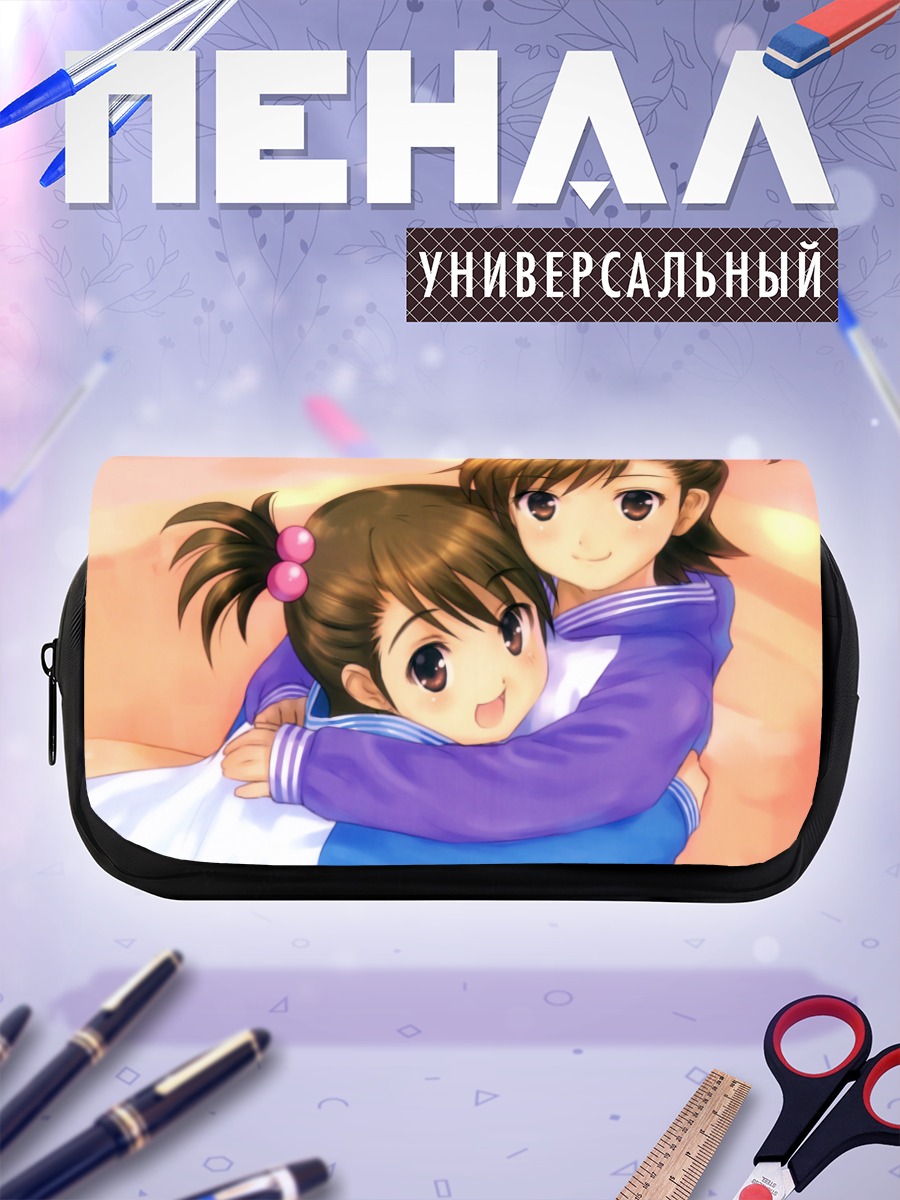 Пенал-косметичка Ами и Мами Футами