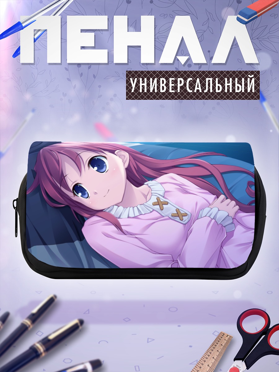Пенал-косметичка Ай Нономия в пижаме