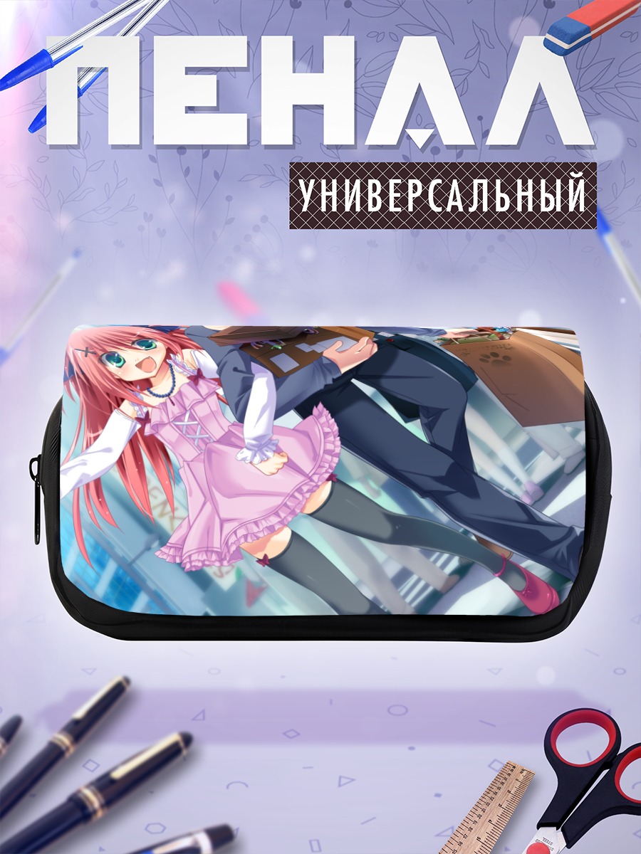 Пенал-косметичка Нанами Мицуки с коробками