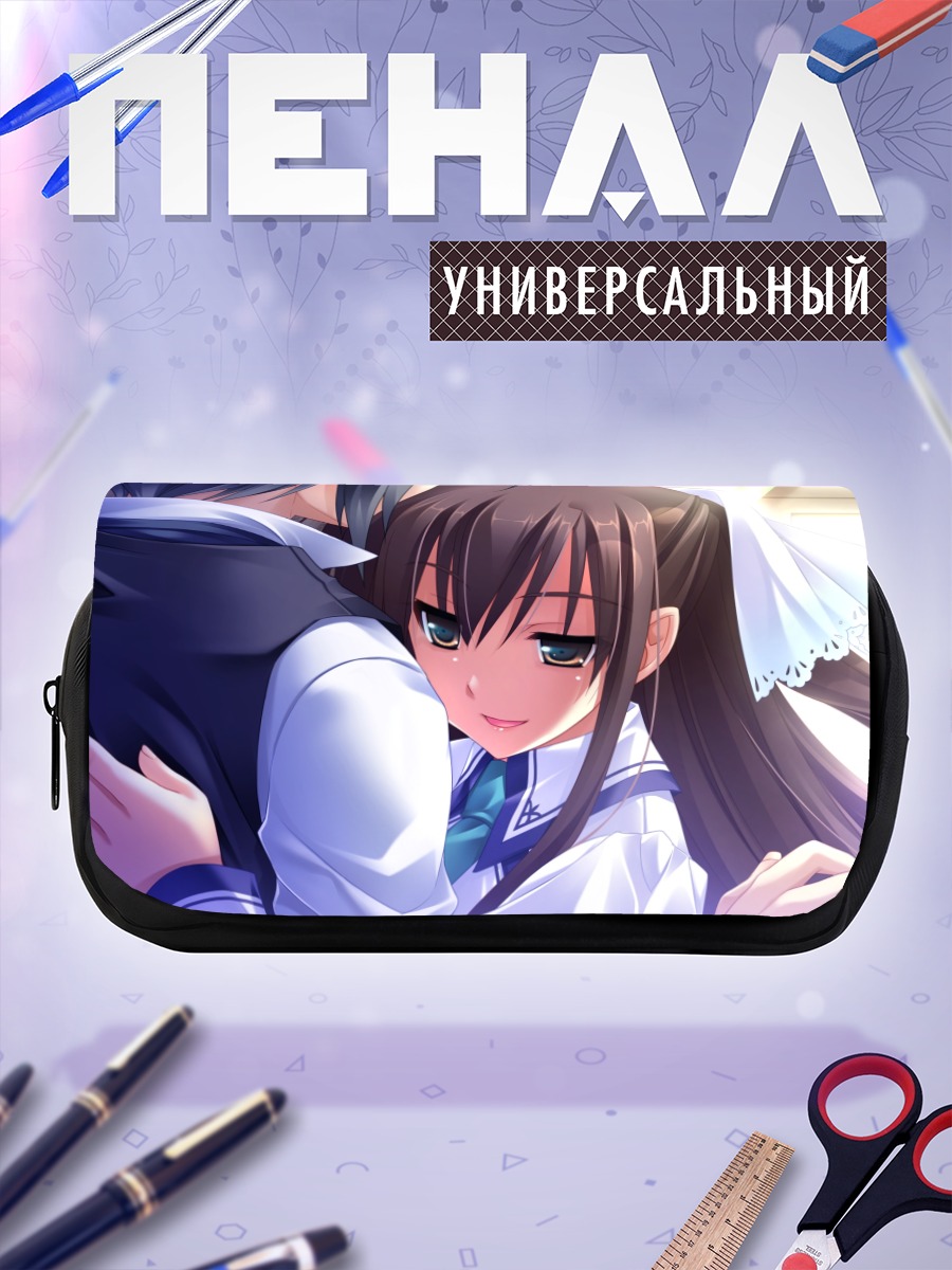 Пенал-косметичка Кай и Мичиру