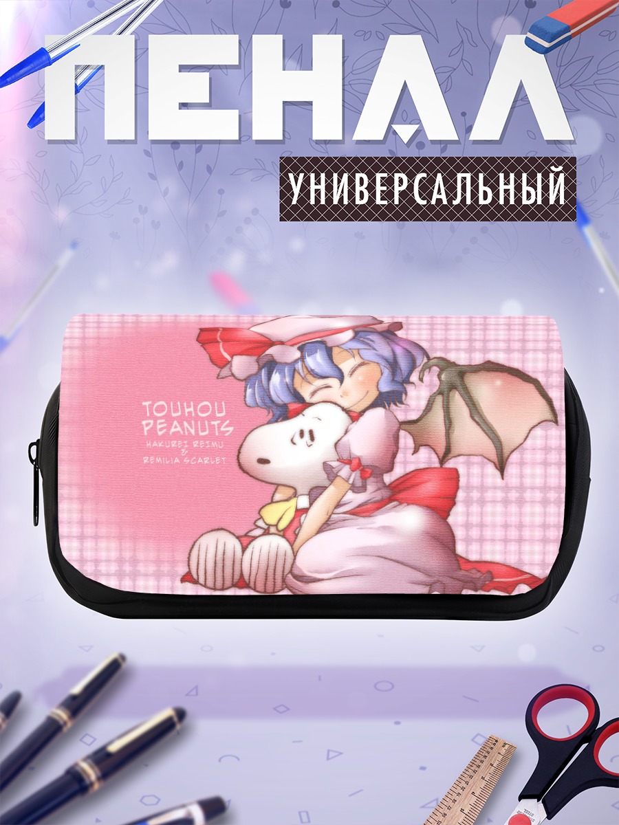 Пенал-косметичка Ремилия Скарлет и Снупи