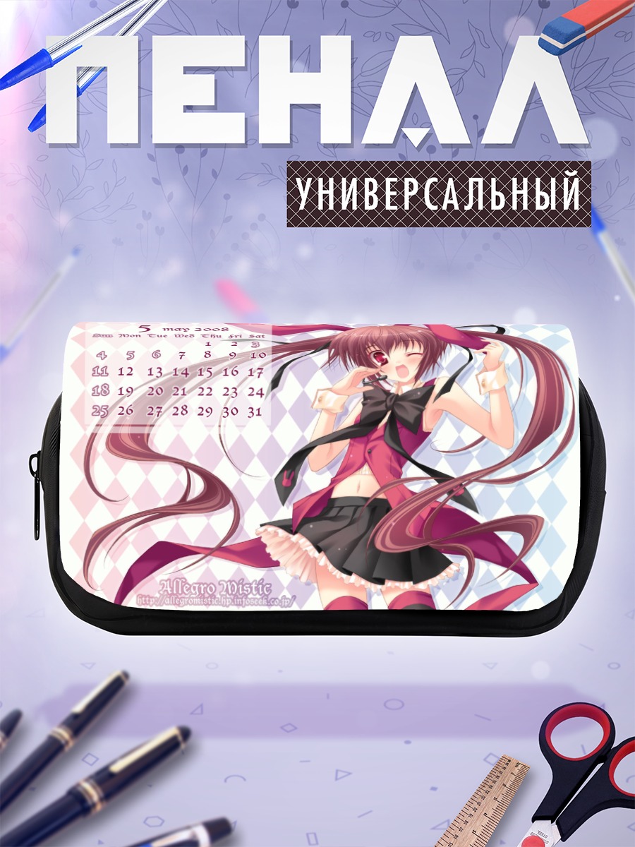 Пенал-косметичка Зайка в лентах