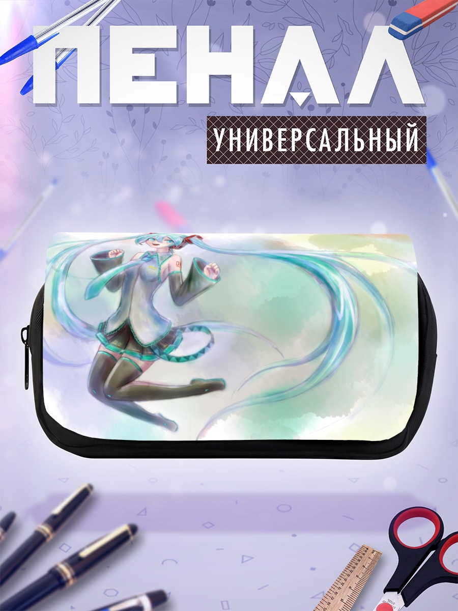 Пенал-косметичка Мику Хацунэ в танце