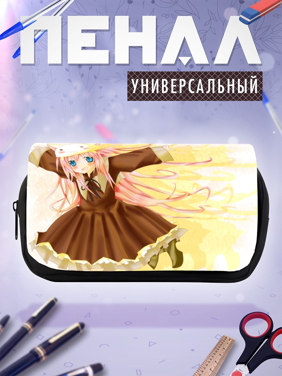Пенал-косметичка Лука Мегурин в кошке