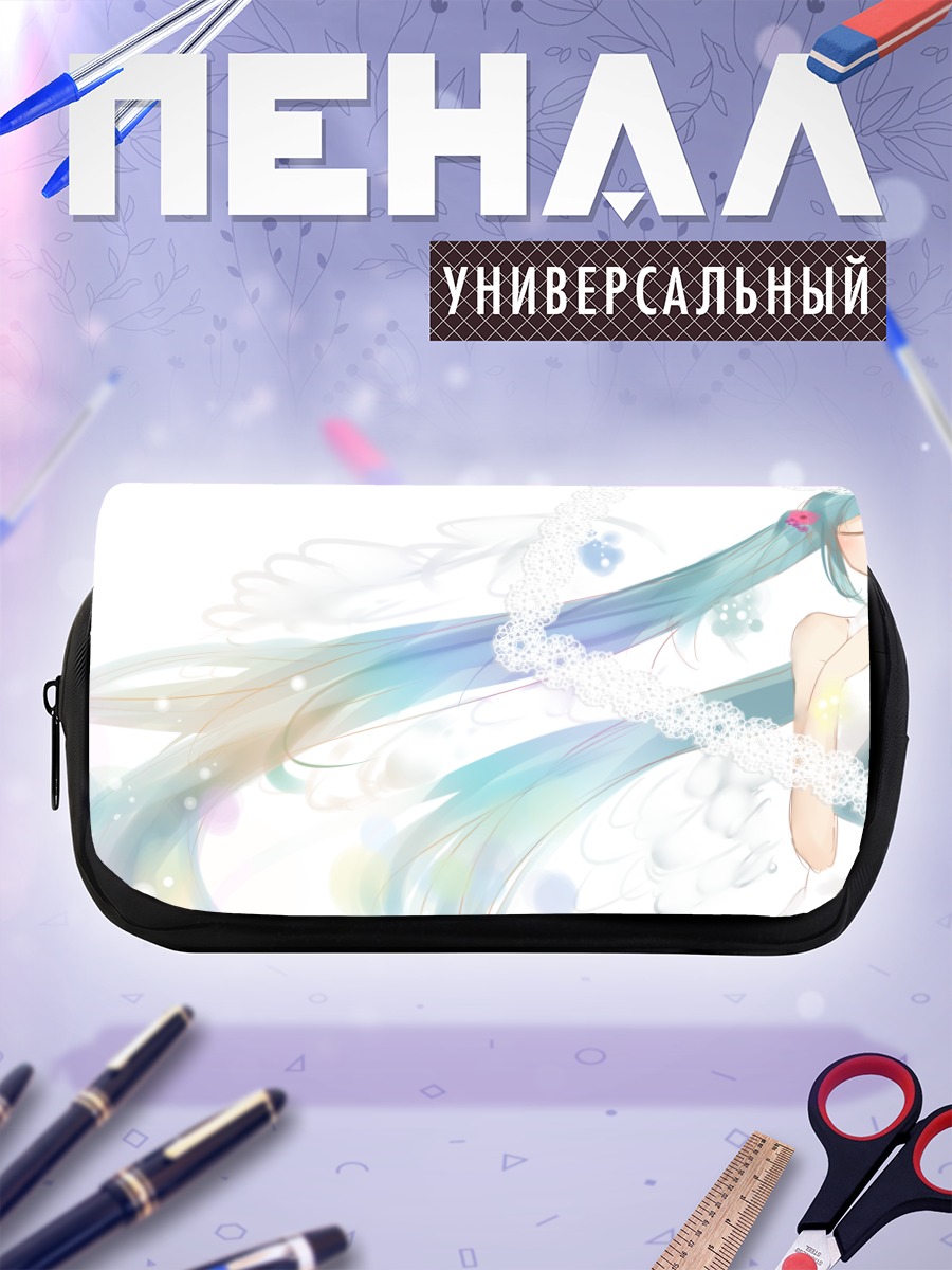 Пенал-косметичка Мику Хацунэ в кружевах