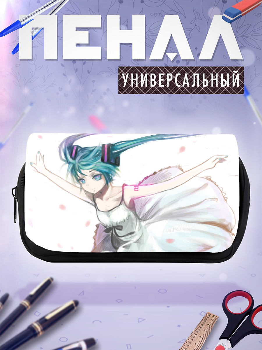Пенал-косметичка Мику Хацунэ в белом