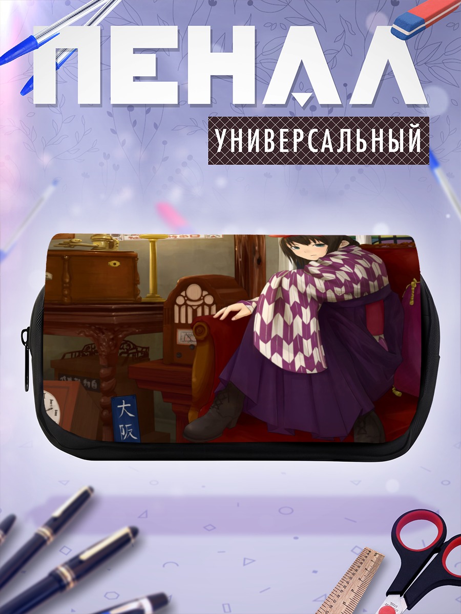 Пенал-косметичка Девушка в кимоно