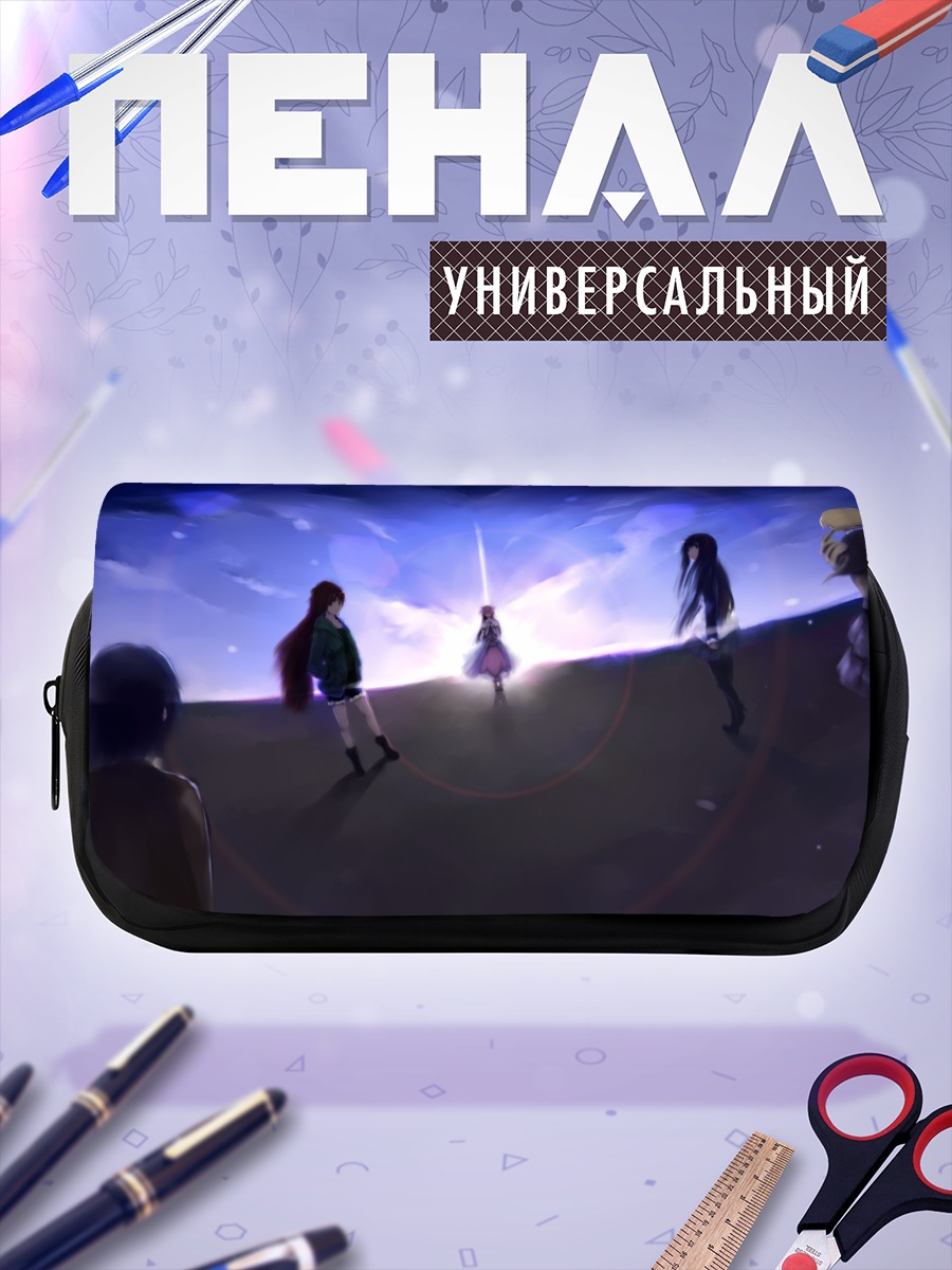 Пенал-косметичка Мадока Магика в небе
