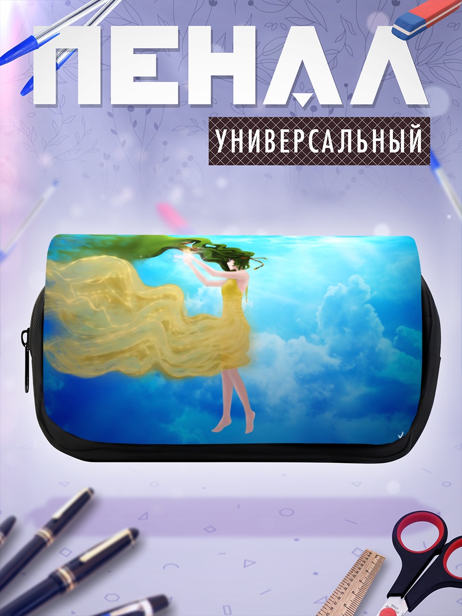 Пенал-косметичка Мику Хацунэ в облаках