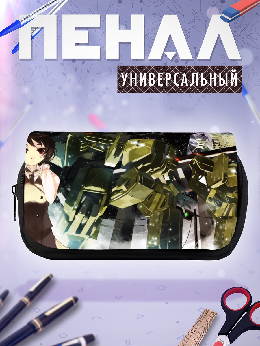 Пенал-косметичка Девушки и меха