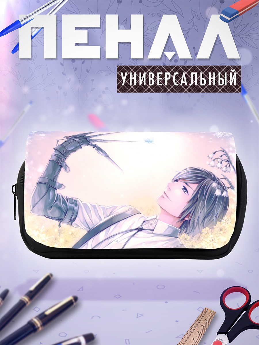 Пенал-косметичка Геро в снегах