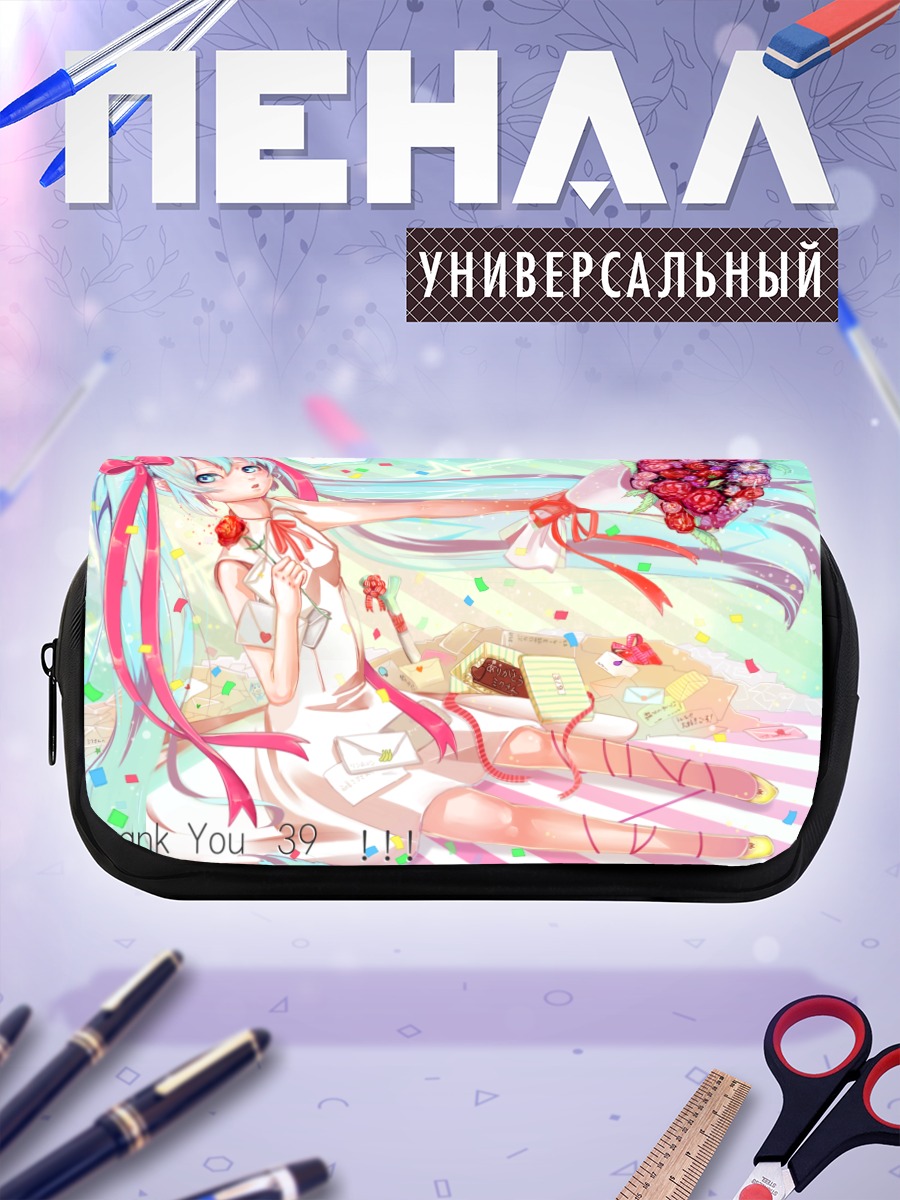 Пенал-косметичка Мику Хацунэ с цветами