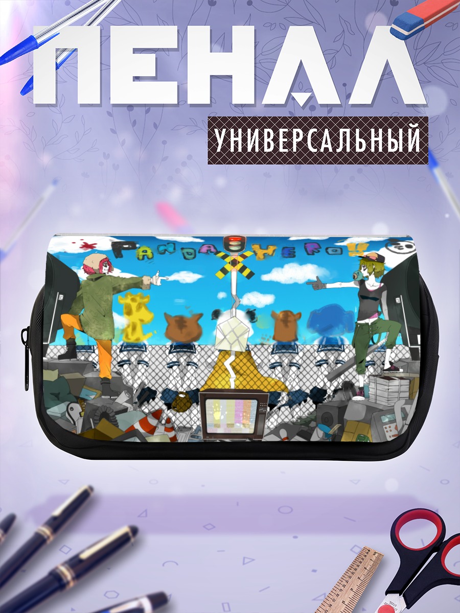 Пенал-косметичка Гуми на концерте