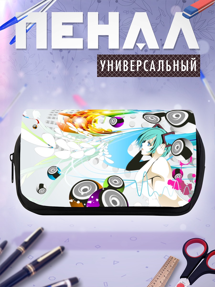 Пенал-косметичка Мику Хацунэ в ритме