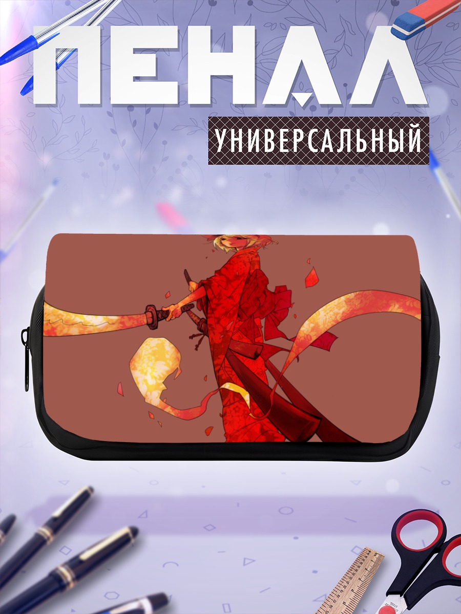 Пенал-косметичка Ёму Конпаку с мечом
