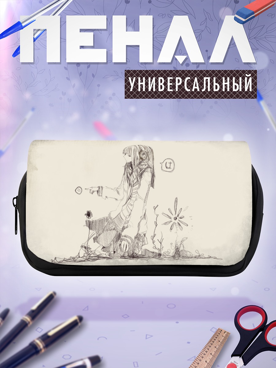Пенал-косметичка Лэйн Ивакура в цветах