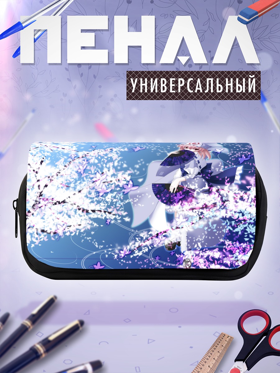 Пенал-косметичка Ююко Сайгёдзи в цветах