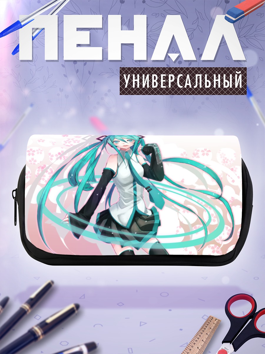 Пенал-косметичка Мику Хацунэ в цветах