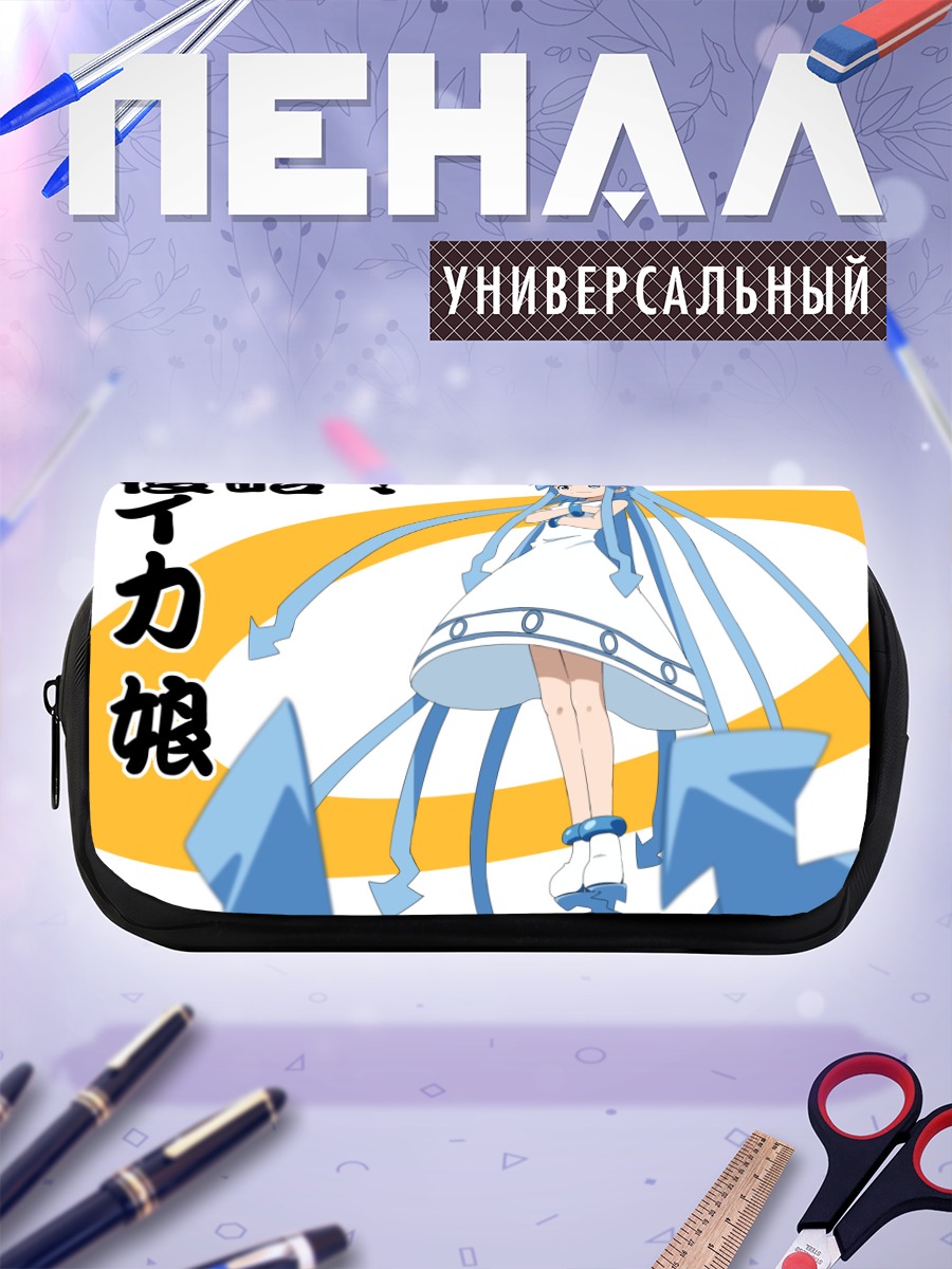 Пенал-косметичка Икамусуме в платье