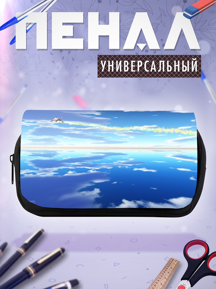 Пенал-косметичка Нирваш в облаках