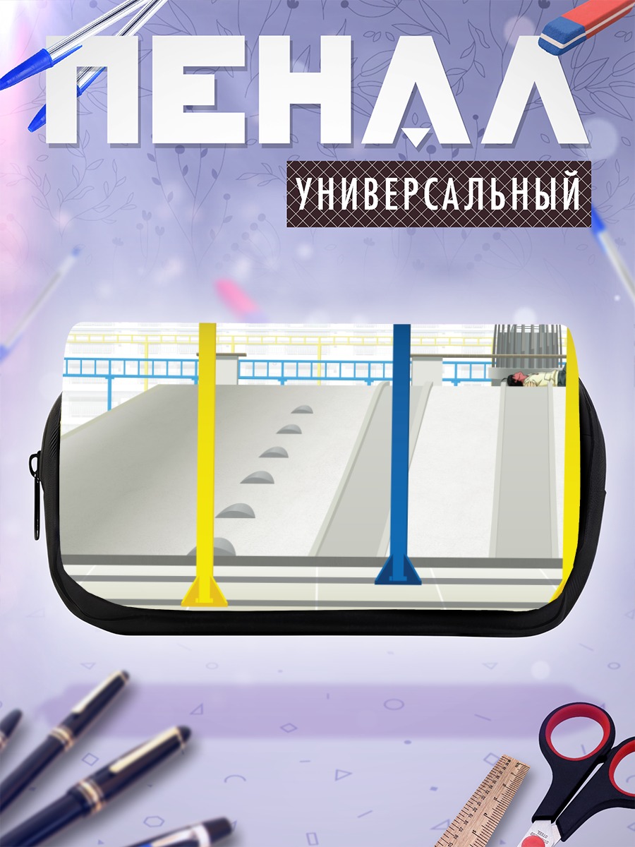 Пенал-косметичка Коёми Арараги и Канамбару