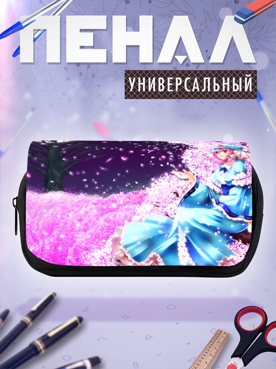 Пенал-косметичка Ююко Сайгёдзи в сакуре