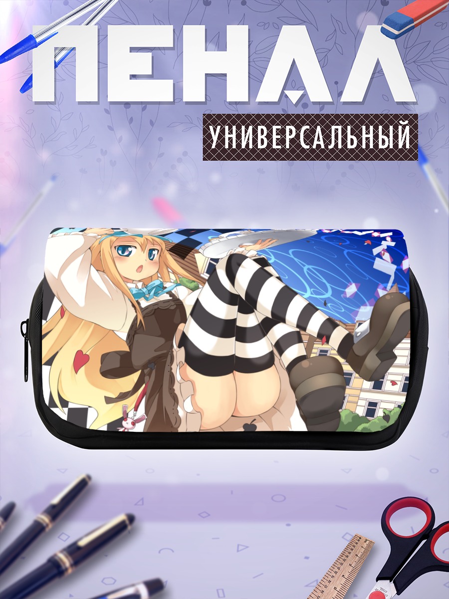 Пенал-косметичка Девушка из Bungaku Shoujo