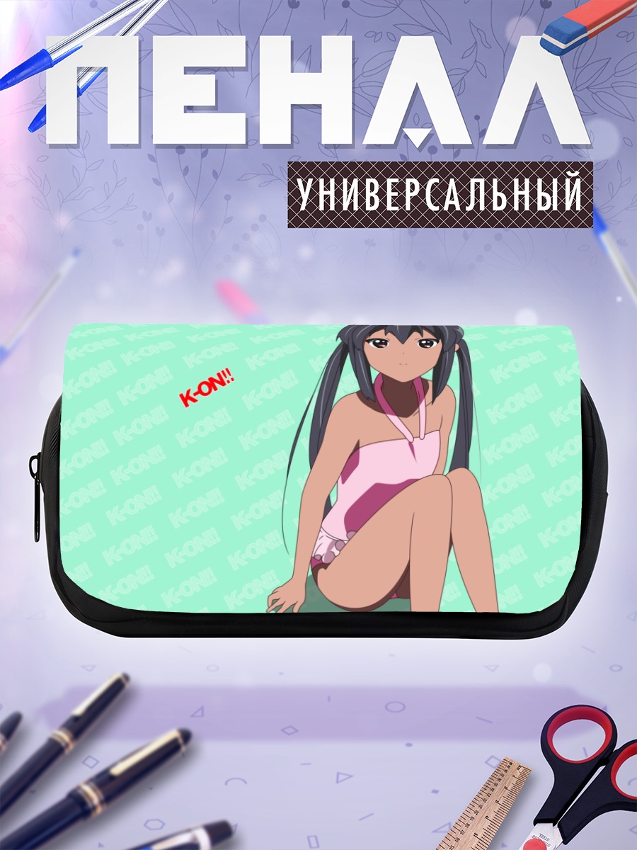 Пенал-косметичка Адзуса Накано в розовом